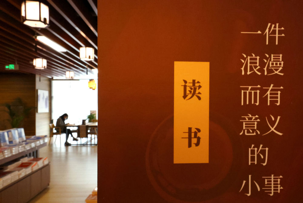
南京金陵医院黄牛代挂号电话票贩子号贩子网上预约挂号,住院检查加快,诗意中国丨读书不觉已春深，一寸光阴一寸金