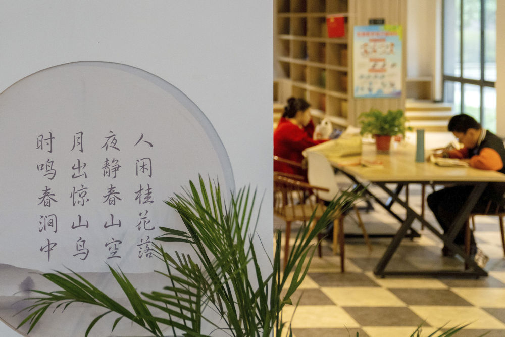 
南京金陵医院黄牛代挂号电话票贩子号贩子网上预约挂号,住院检查加快,诗意中国丨读书不觉已春深，一寸光阴一寸金