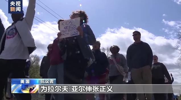 
南京市口腔医院黄牛代挂号电话票贩子号贩子网上预约挂号,住院检查加快,美国频发“走错门遭枪击”案件 枪支暴力问题折射美社会“群体焦虑”