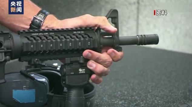 
南京市口腔医院黄牛代挂号电话票贩子号贩子网上预约挂号,住院检查加快,美国频发“走错门遭枪击”案件 枪支暴力问题折射美社会“群体焦虑”