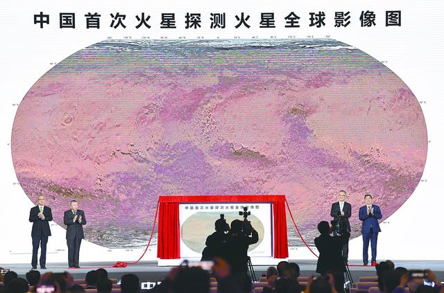 
北京302医院黄牛代挂号电话票贩子号贩子网上预约挂号,住院检查加快,首次发布火星全球图，中国航天展示“星辰大海”计划