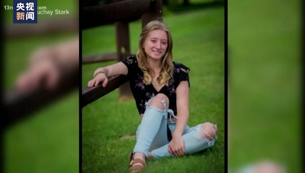 
南京市口腔医院黄牛代挂号电话票贩子号贩子网上预约挂号,住院检查加快,美国频发“走错门遭枪击”案件 枪支暴力问题折射美社会“群体焦虑”