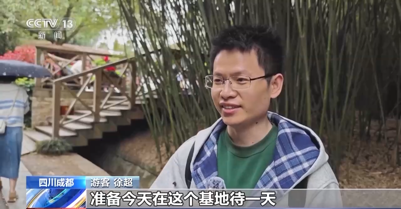 
西安西京医院黄牛代挂号电话票贩子号贩子网上预约挂号,住院检查加快,民宿火爆、玩偶走俏……这只“萌兽”带来可观经济效益→