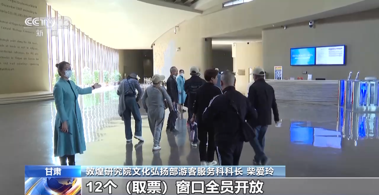 
天津肿瘤医院黄牛代挂号电话票贩子号贩子网上预约挂号,住院检查加快,“五一”假期将至 全国各地住宿、出游热度持续攀升