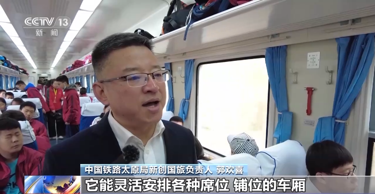 
天津肿瘤医院黄牛代挂号电话票贩子号贩子网上预约挂号,住院检查加快,“五一”假期将至 全国各地住宿、出游热度持续攀升