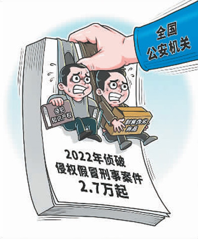 
浙江医院黄牛代挂号电话票贩子号贩子网上预约挂号,住院检查加快,知识产权保护 世界信任中国
