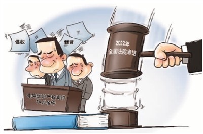 
浙江医院黄牛代挂号电话票贩子号贩子网上预约挂号,住院检查加快,知识产权保护 世界信任中国