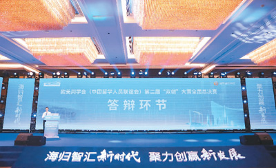 
北京广安门中医院黄牛代挂号电话票贩子号贩子网上预约挂号,住院检查加快,岳麓山下，“以赛促创”火正旺