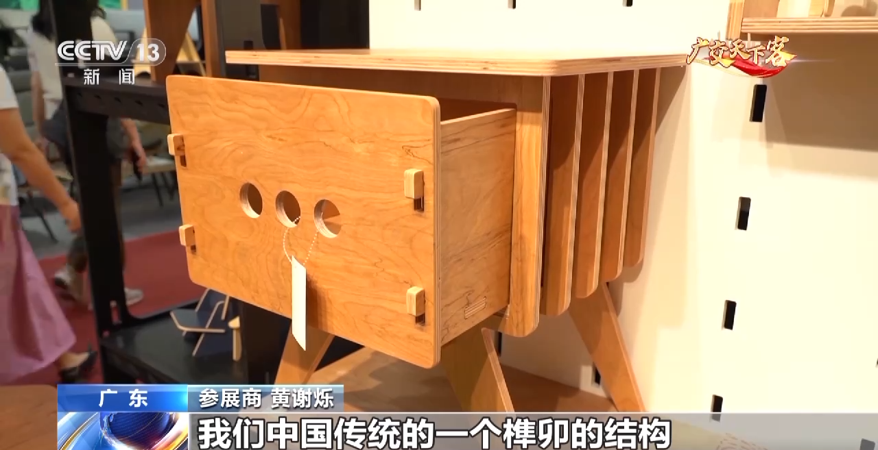 
首都医科大学附属北京同仁医院黄牛代挂号电话票贩子号贩子网上预约挂号,住院检查加快,广交会家具展馆创新产品受青睐 传统家居这样求新求变→