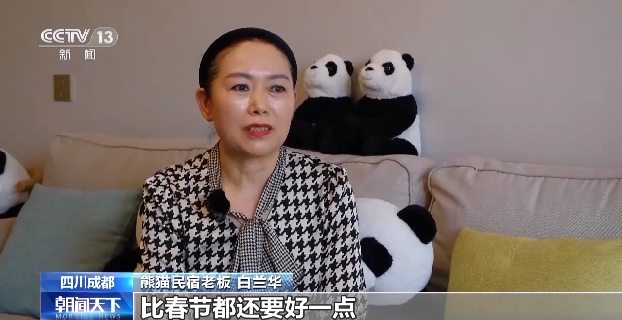 
西安西京医院黄牛代挂号电话票贩子号贩子网上预约挂号,住院检查加快,民宿火爆、玩偶走俏……这只“萌兽”带来可观经济效益→