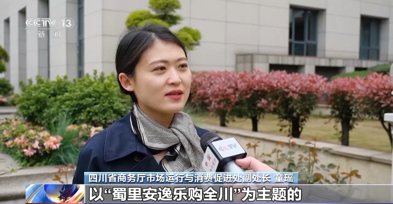 
西安西京医院黄牛代挂号电话票贩子号贩子网上预约挂号,住院检查加快,民宿火爆、玩偶走俏……这只“萌兽”带来可观经济效益→