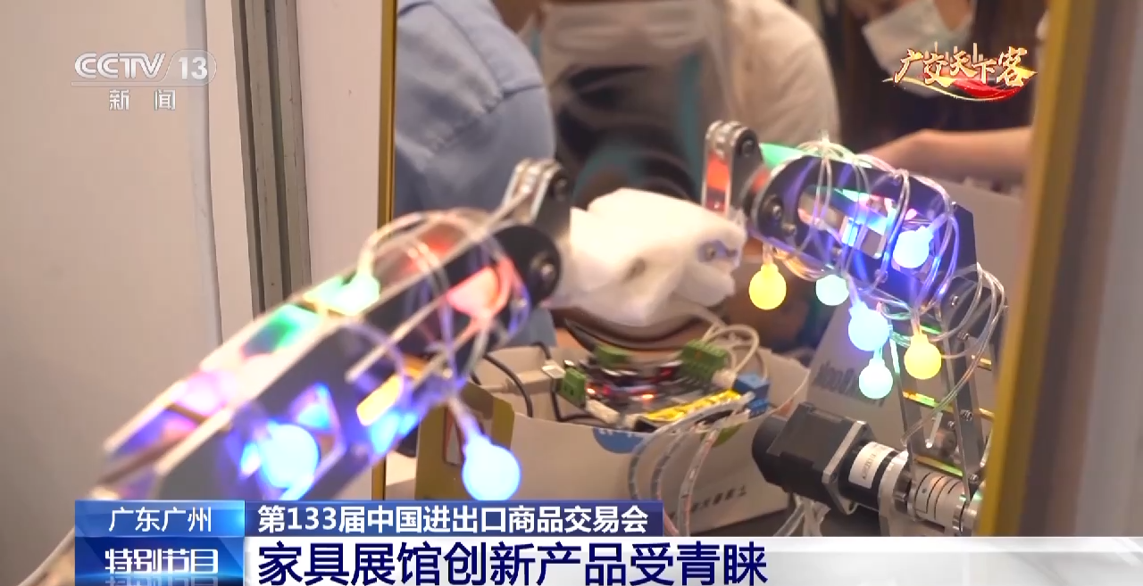
首都医科大学附属北京同仁医院黄牛代挂号电话票贩子号贩子网上预约挂号,住院检查加快,广交会家具展馆创新产品受青睐 传统家居这样求新求变→