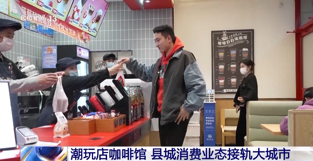 
北医三院黄牛代挂号电话票贩子号贩子网上预约挂号,住院检查加快,潮玩店、露营基地 县域消费业态接轨大城市