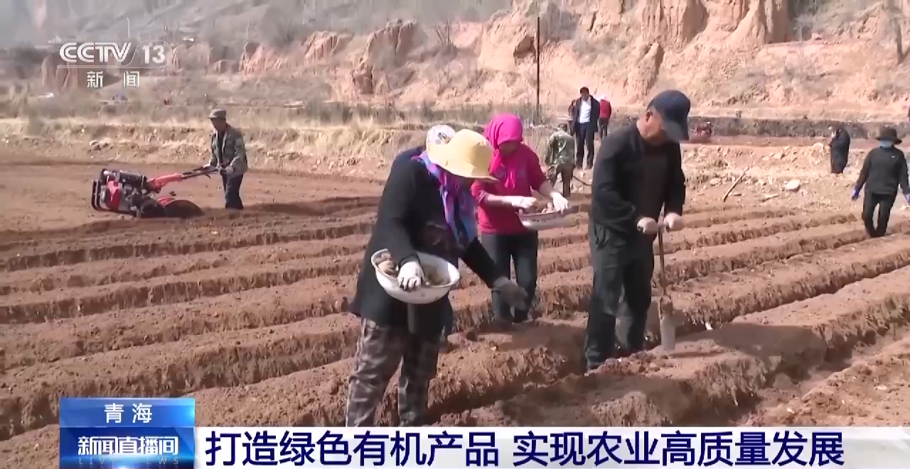 
江苏省肿瘤医院黄牛代挂号电话票贩子号贩子网上预约挂号,住院检查加快,美了乡村富了乡亲！这些特色产业赋能乡村振兴→