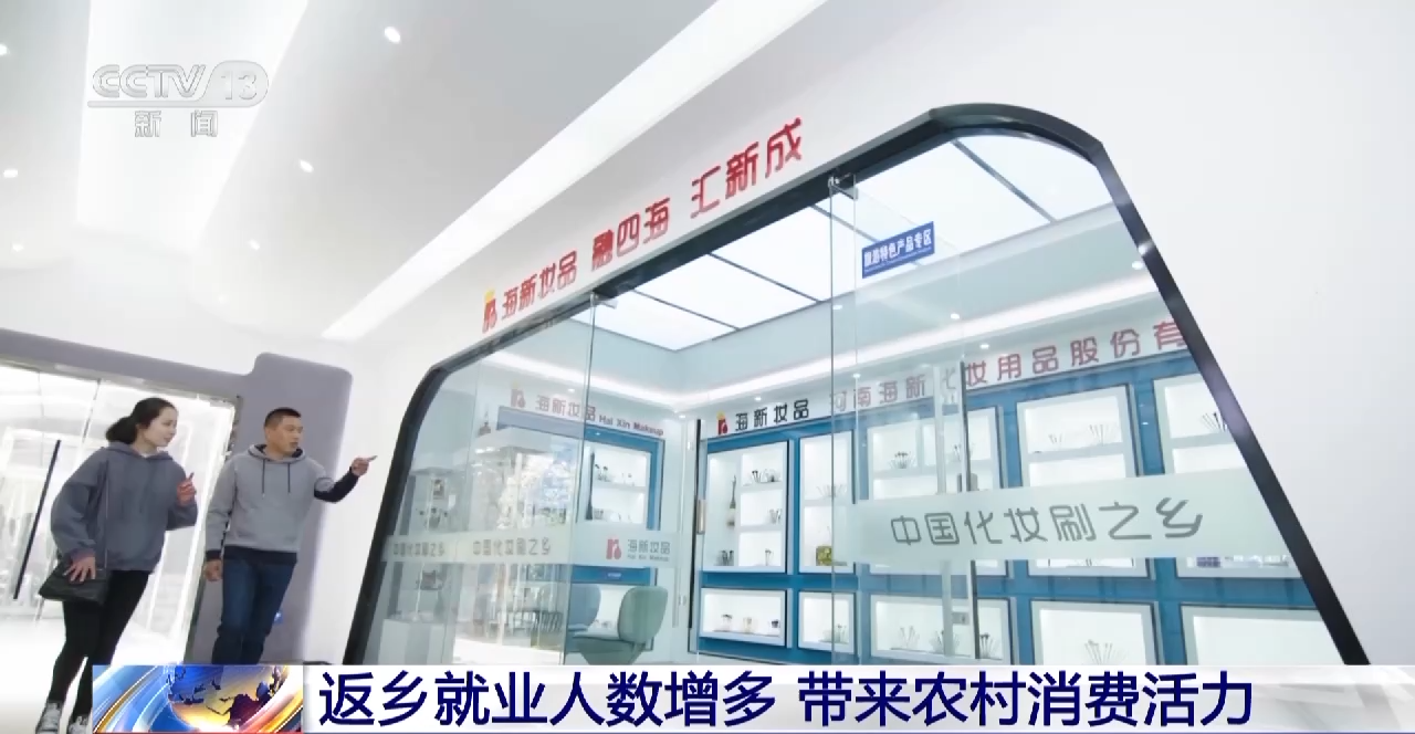 
北医三院黄牛代挂号电话票贩子号贩子网上预约挂号,住院检查加快,潮玩店、露营基地 县域消费业态接轨大城市