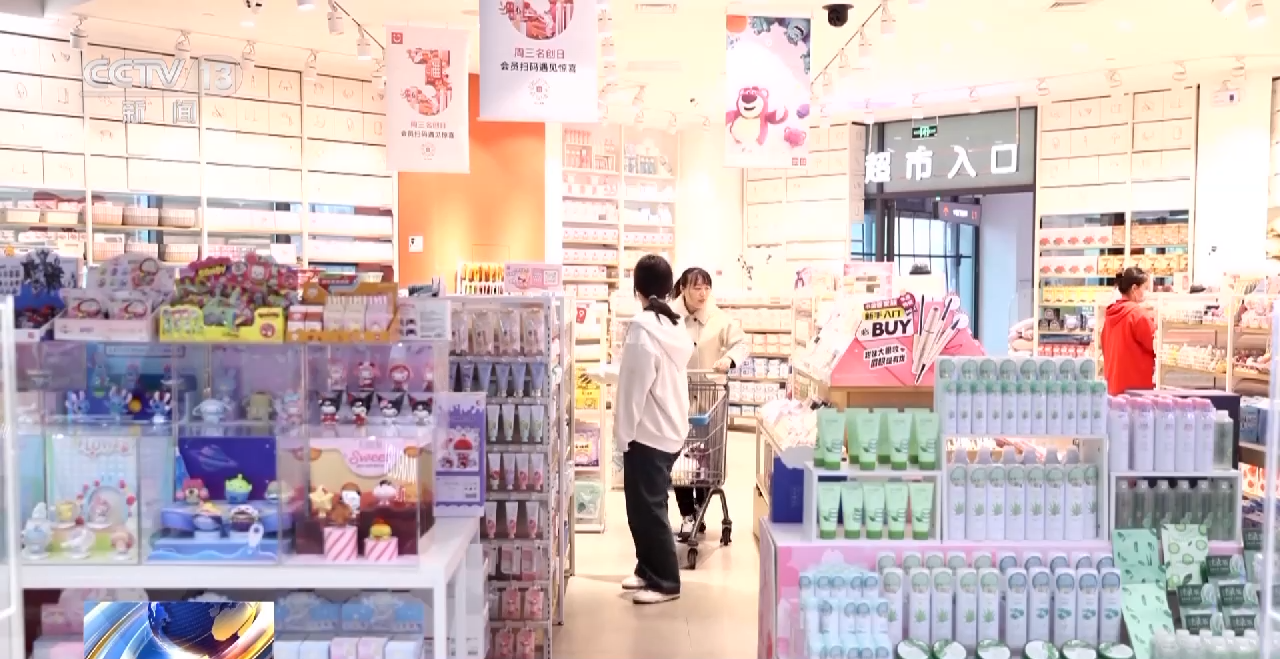 
北医三院黄牛代挂号电话票贩子号贩子网上预约挂号,住院检查加快,潮玩店、露营基地 县域消费业态接轨大城市