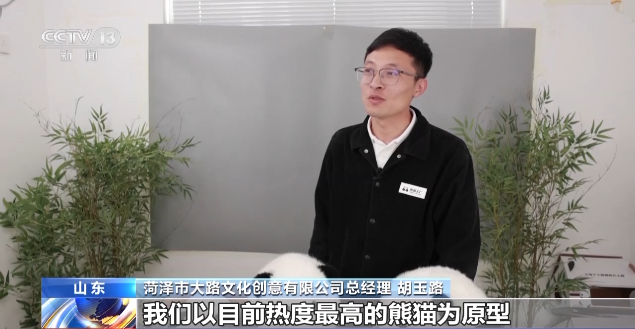 
西安西京医院黄牛代挂号电话票贩子号贩子网上预约挂号,住院检查加快,民宿火爆、玩偶走俏……这只“萌兽”带来可观经济效益→