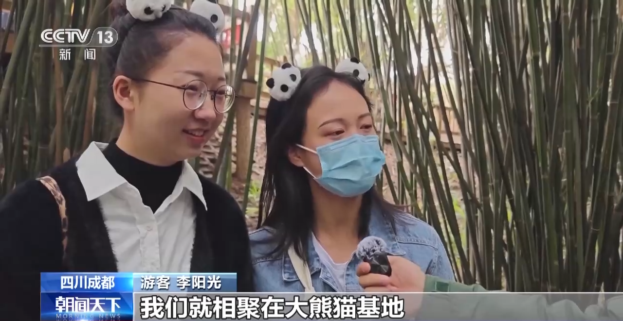 
西安西京医院黄牛代挂号电话票贩子号贩子网上预约挂号,住院检查加快,民宿火爆、玩偶走俏……这只“萌兽”带来可观经济效益→