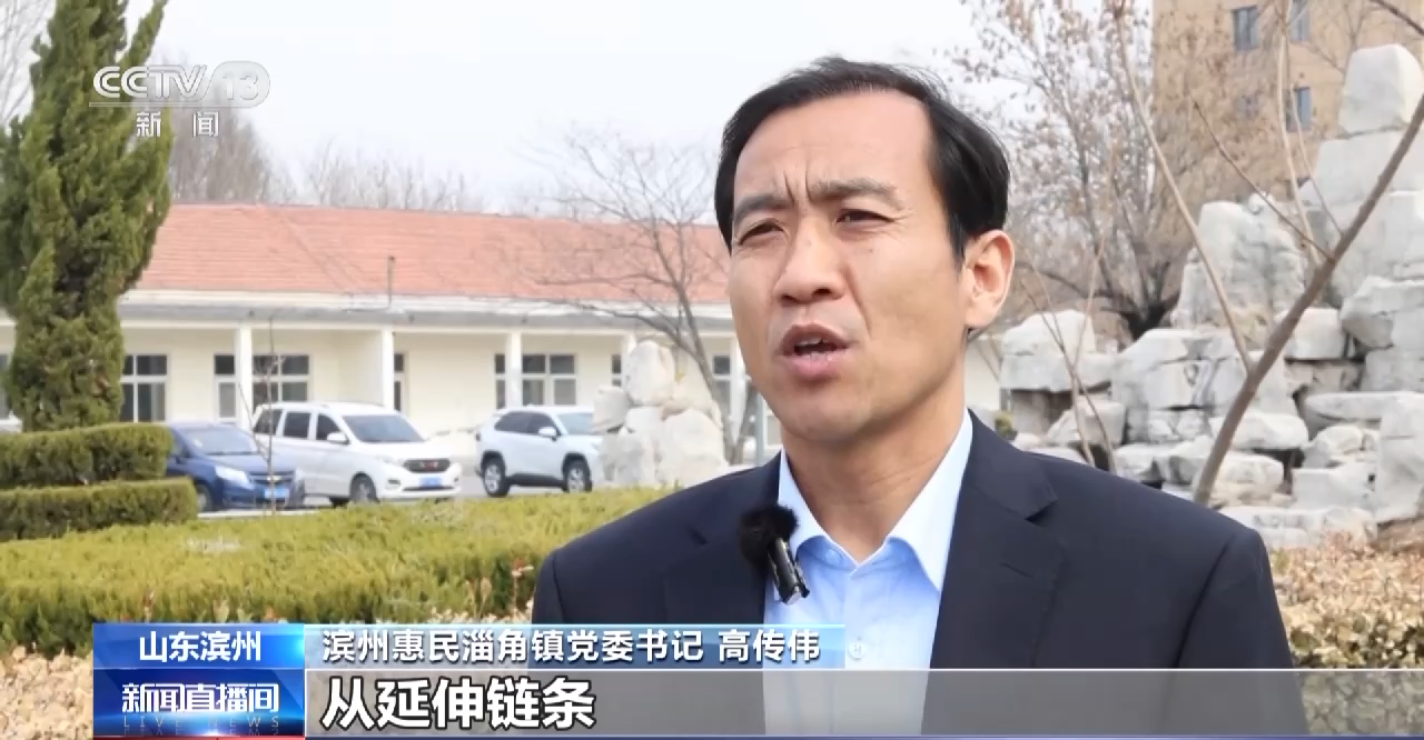 
江苏省肿瘤医院黄牛代挂号电话票贩子号贩子网上预约挂号,住院检查加快,美了乡村富了乡亲！这些特色产业赋能乡村振兴→