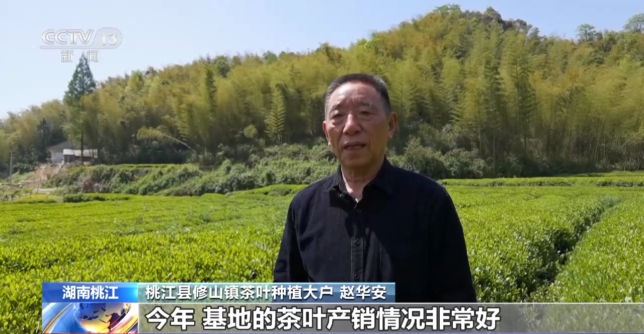 
江苏省肿瘤医院黄牛代挂号电话票贩子号贩子网上预约挂号,住院检查加快,美了乡村富了乡亲！这些特色产业赋能乡村振兴→