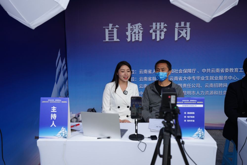 
沈阳医大一院黄牛代挂号电话票贩子号贩子网上预约挂号,住院检查加快,数说中国·首季经济形势|积极稳定就业大局 牢牢守住基本盘——2023年首季就业观察