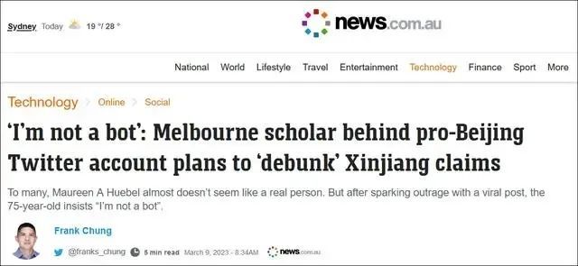 
中山大学中山眼科中心黄牛代挂号电话票贩子号贩子网上预约挂号,住院检查加快,她说“想亲眼看看新疆”，却被污蔑为“假人”？