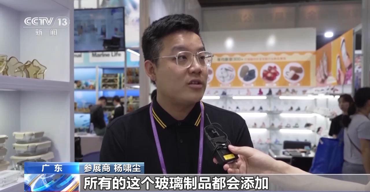 首都医科大学附属阜外医院黄牛代挂号电话票贩子号贩子网上预约挂号,住院检查加快,50万款绿色低碳产品参展 广交会上这些创意产品凸显消费新动向