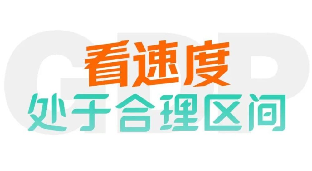 
首都医科大学附属北京中医院黄牛代挂号电话票贩子号贩子网上预约挂号,住院检查加快,这个数字，不简单