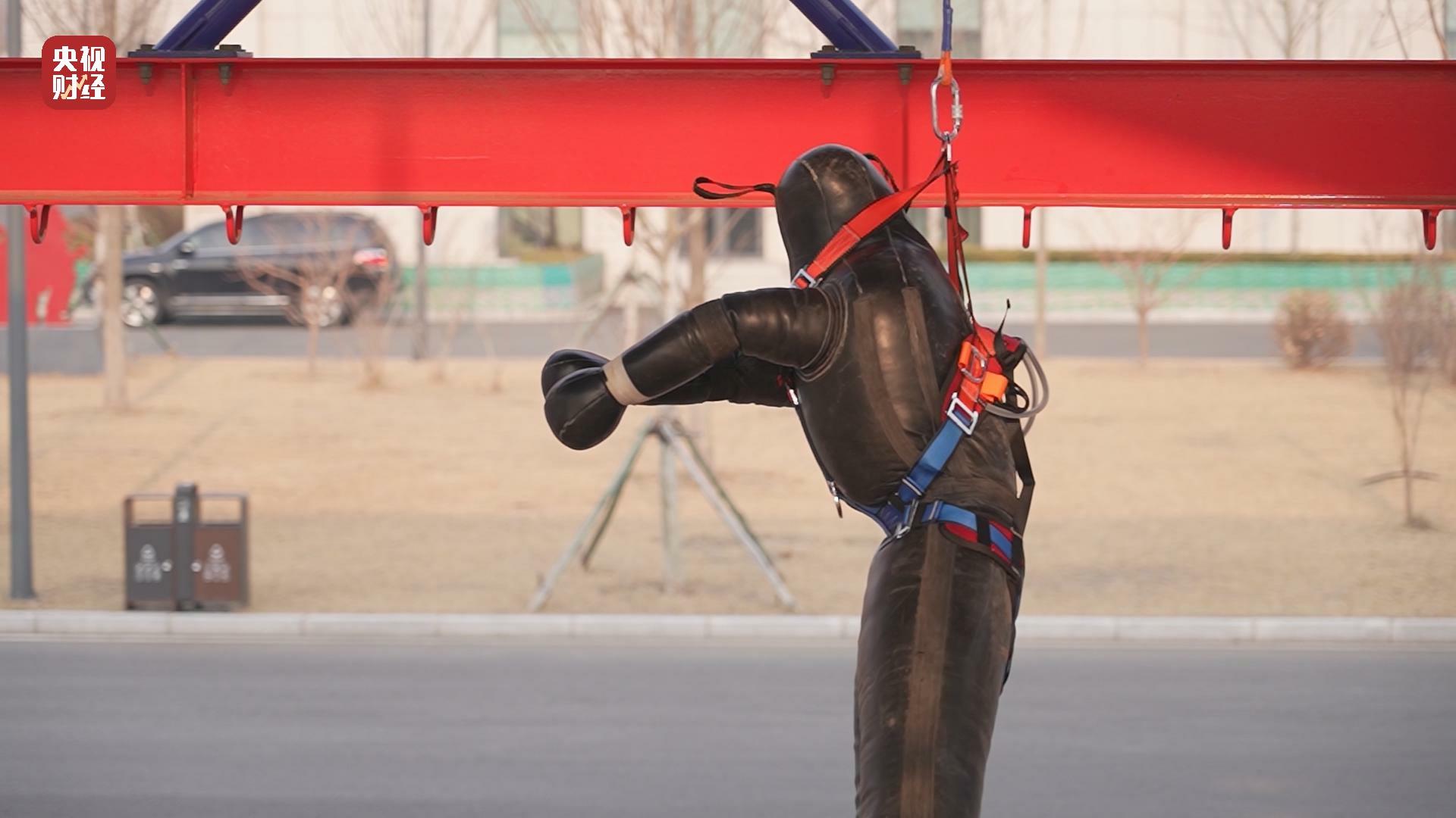 
杭州市第一人民医院黄牛代挂号电话票贩子号贩子网上预约挂号,住院检查加快,“五一”假期将至 这些高风险旅游项目需谨慎选择