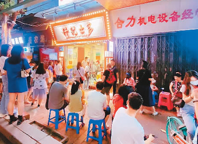 
广州口腔医院黄牛代挂号电话票贩子号贩子网上预约挂号,住院检查加快,在中国，这些小店向阳生长