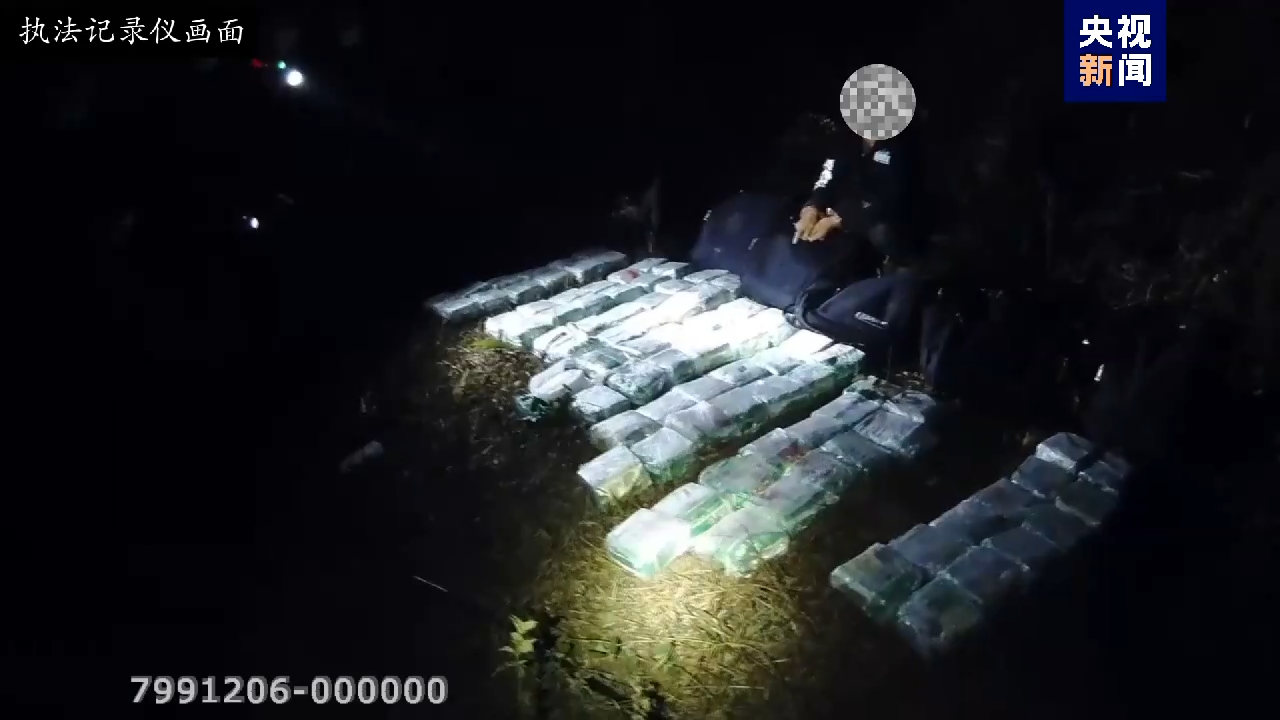 北京301医院黄牛代挂号电话票贩子号贩子网上预约挂号,住院检查加快,汪汪队再立功!云南西双版纳缴获毒品86公斤