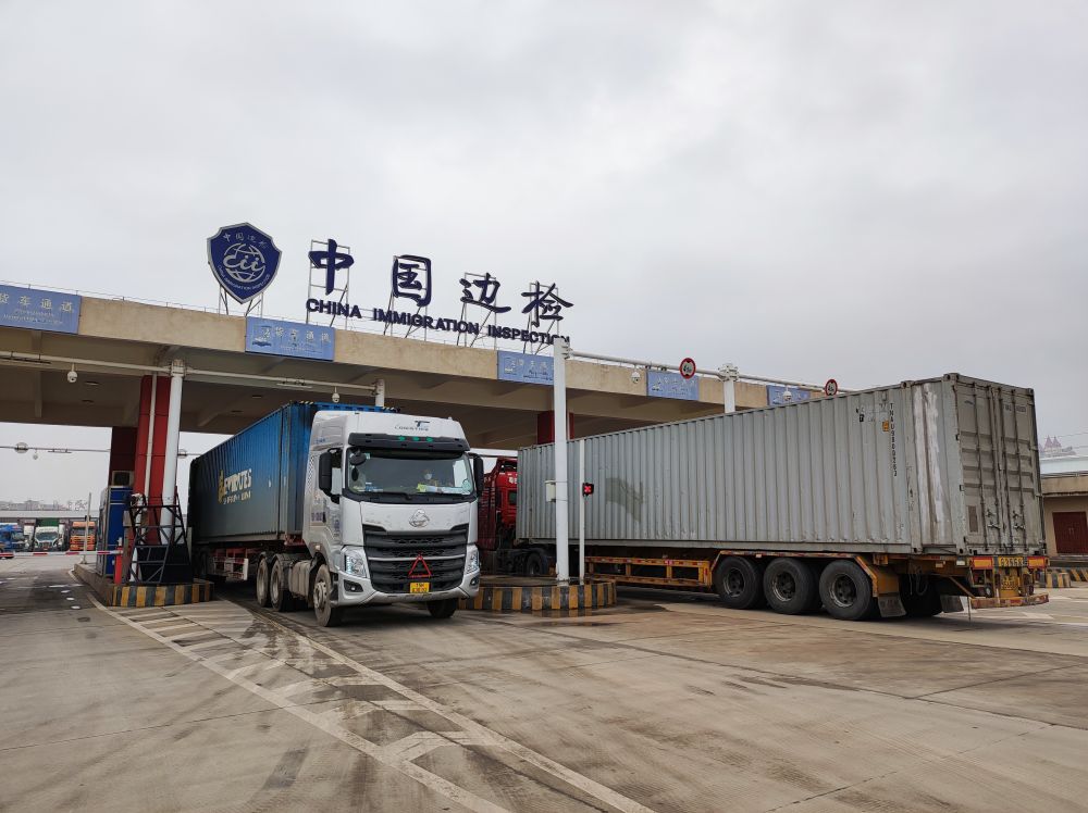 
浙江省人民医院黄牛代挂号电话票贩子号贩子网上预约挂号,住院检查加快,RCEP红利持续释放助推中国与东盟经贸往来加速增长