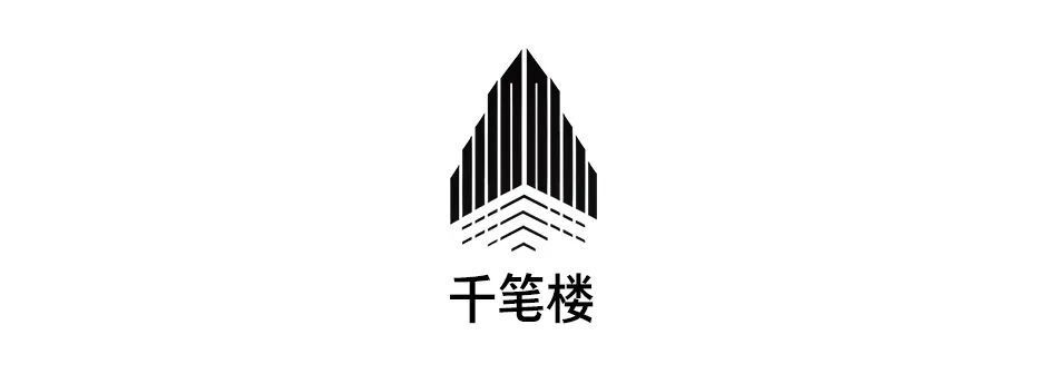 
首都医科大学附属北京中医院黄牛代挂号电话票贩子号贩子网上预约挂号,住院检查加快,这个数字，不简单