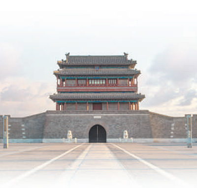 
山东大学齐鲁医院黄牛代挂号电话票贩子号贩子网上预约挂号,住院检查加快,连通历史与未来的“文化之脊”