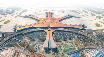 
山东大学齐鲁医院黄牛代挂号电话票贩子号贩子网上预约挂号,住院检查加快,连通历史与未来的“文化之脊”