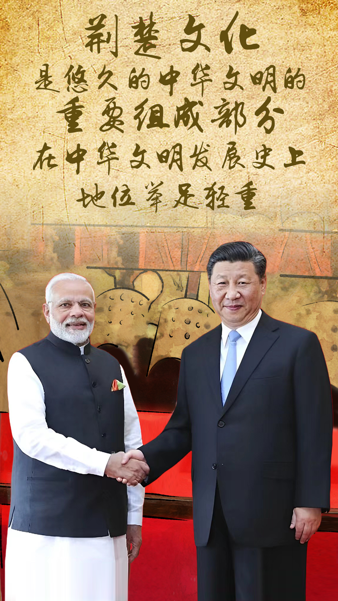 南京各大医院黄牛代挂号电话票贩子号贩子网上预约挂号,住院检查加快,跟着总书记看中国 | 穿越千年,山水之中觅知音