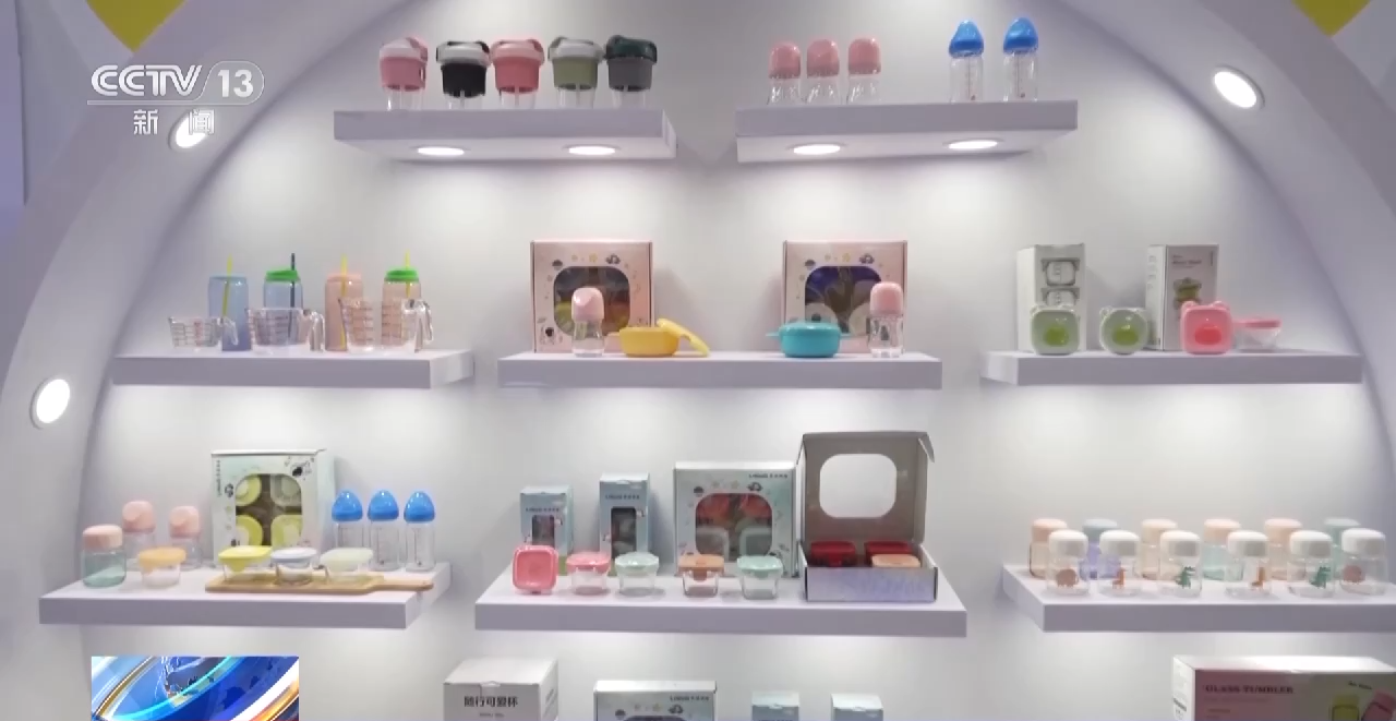 首都医科大学附属阜外医院黄牛代挂号电话票贩子号贩子网上预约挂号,住院检查加快,50万款绿色低碳产品参展 广交会上这些创意产品凸显消费新动向