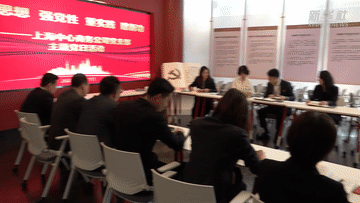 
广东省中医院黄牛代挂号电话票贩子号贩子网上预约挂号,住院检查加快,推动主题教育走深走实 汲取奋进的智慧和力量
