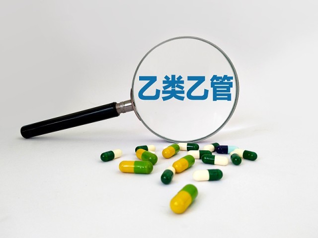 
北大医院黄牛代挂号电话票贩子号贩子网上预约挂号,住院检查加快,“五一”假期人员流动增多 联防联控机制研判疫情走势→