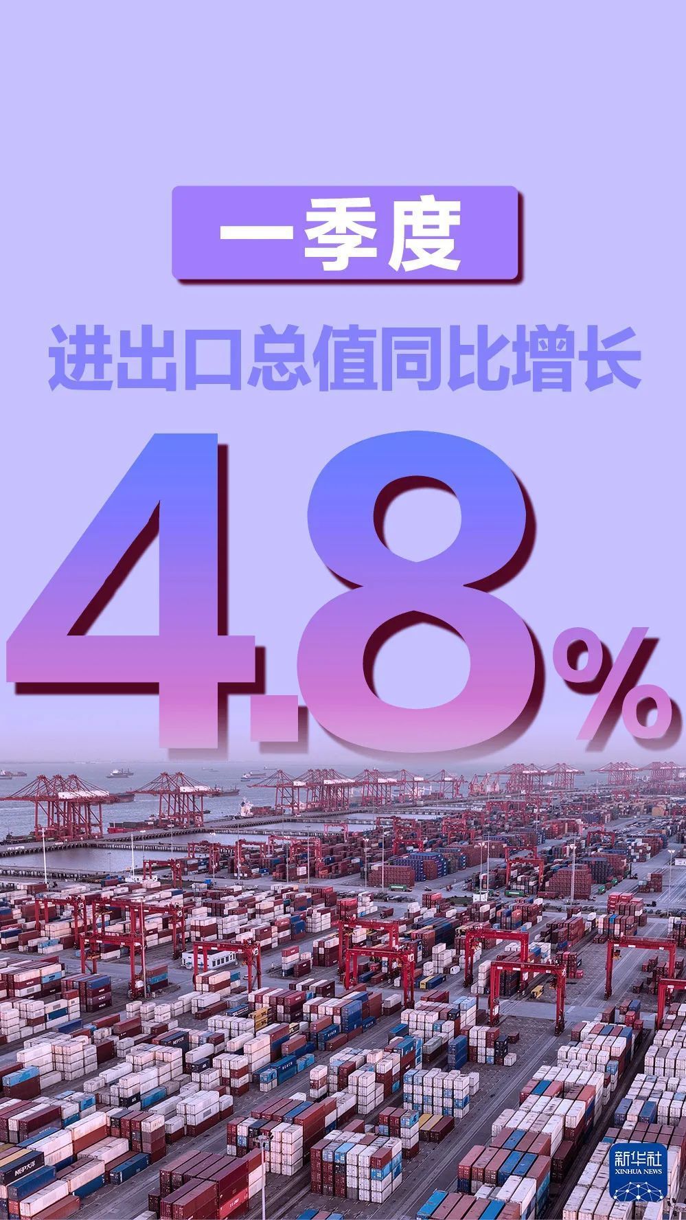 
首都医科大学附属北京中医院黄牛代挂号电话票贩子号贩子网上预约挂号,住院检查加快,这个数字，不简单