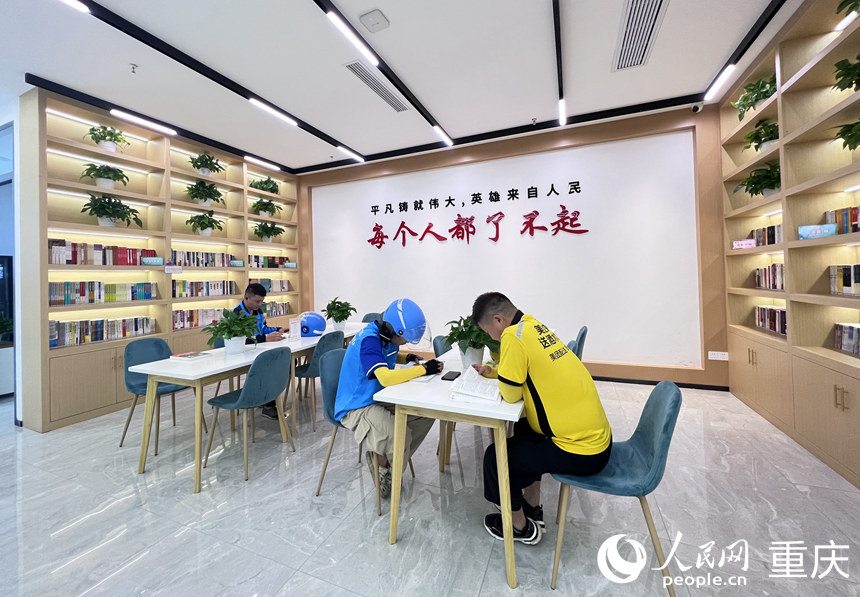 
天津眼科医院黄牛代挂号电话票贩子号贩子网上预约挂号,住院检查加快,重庆：党建统领，基层治理迈向高效能