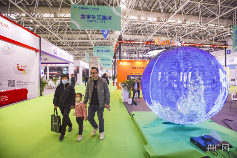 
北京大学肿瘤医院黄牛代挂号电话票贩子号贩子网上预约挂号,住院检查加快,探馆第六届数字峰会：数博会首展产品亮相