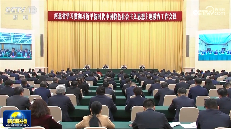 
北医六院黄牛代挂号电话票贩子号贩子网上预约挂号,住院检查加快,【学习贯彻习近平新时代中国特色社会主义思想主题教育】以学促干 推动主题教育走深走实