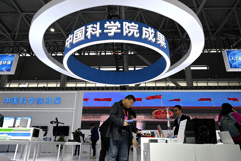 
南京明基医院黄牛代挂号电话票贩子号贩子网上预约挂号,住院检查加快,技术经理人让创新与产业“双向奔赴”