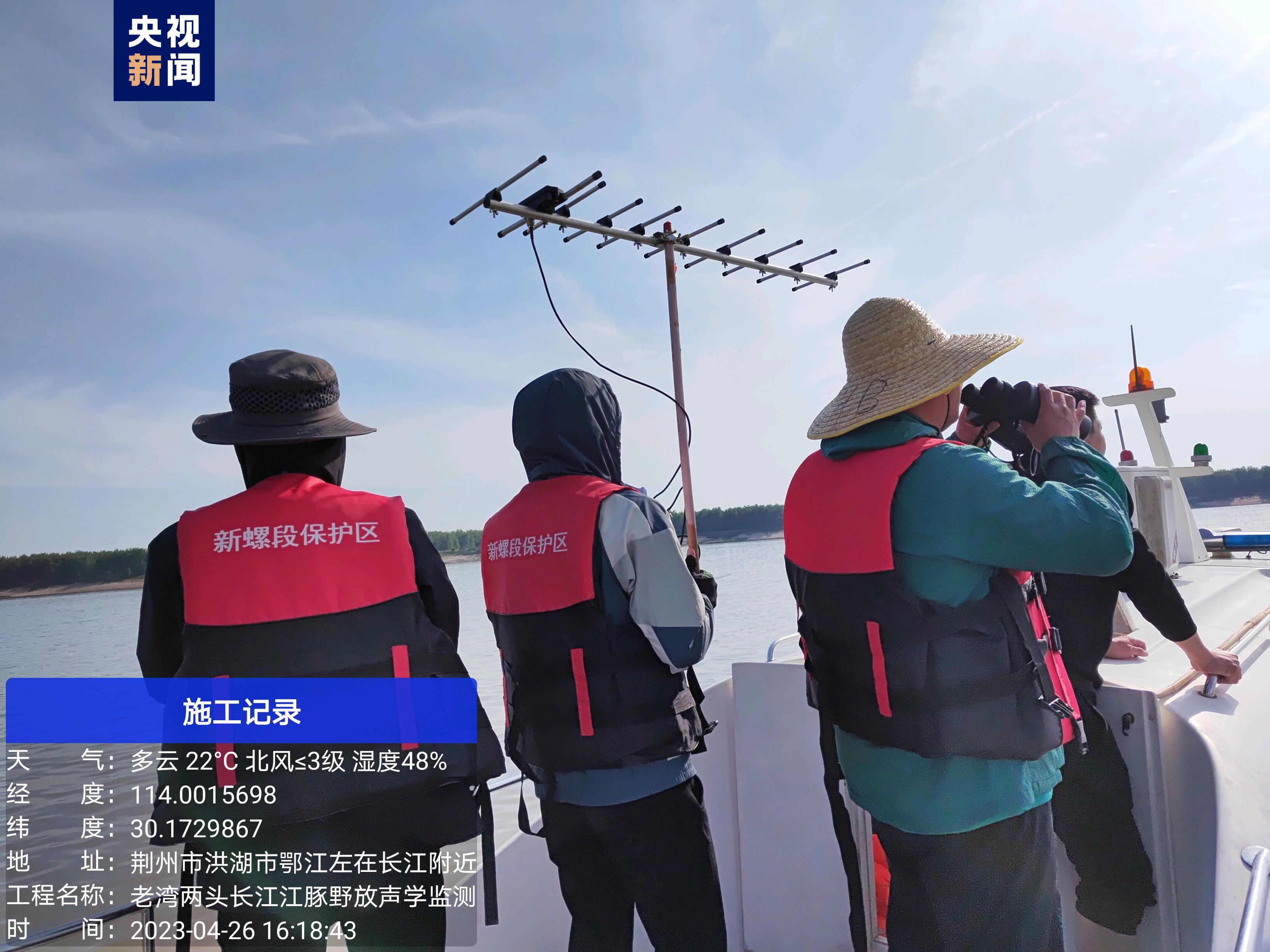 
浙江省人民医院黄牛代挂号电话票贩子号贩子网上预约挂号,住院检查加快,30小时跟踪 我国首次迁地保护长江江豚放归 专家：目前或已适应新环境