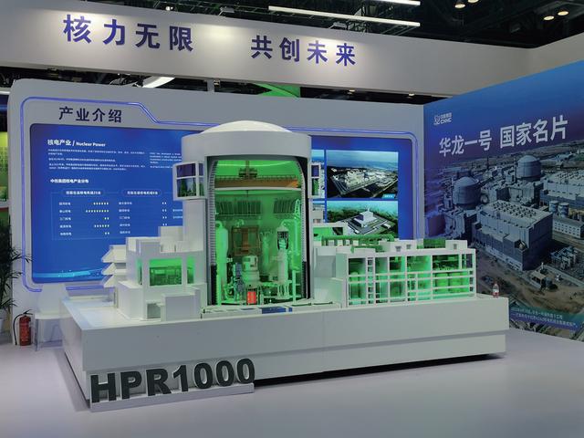 
中国中医科学院广安门医院黄牛代挂号电话票贩子号贩子网上预约挂号,住院检查加快,各方都在研究哪些核能新技术？听中外专家谈全球核能发展新趋势