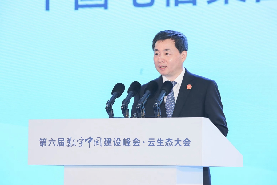 
北京大学第六医院黄牛代挂号电话票贩子号贩子网上预约挂号,住院检查加快,“沉浸式”共享云计算产业生态成果 第六届数字中国建设峰会•云生态大会举办