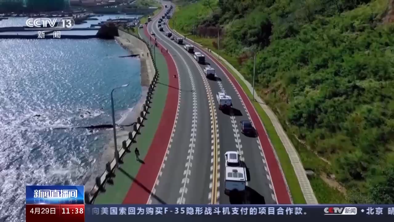
广东省中医院黄牛代挂号电话票贩子号贩子网上预约挂号,住院检查加快,自驾游成五一出行新亮点 不少小众游目的地热度上升