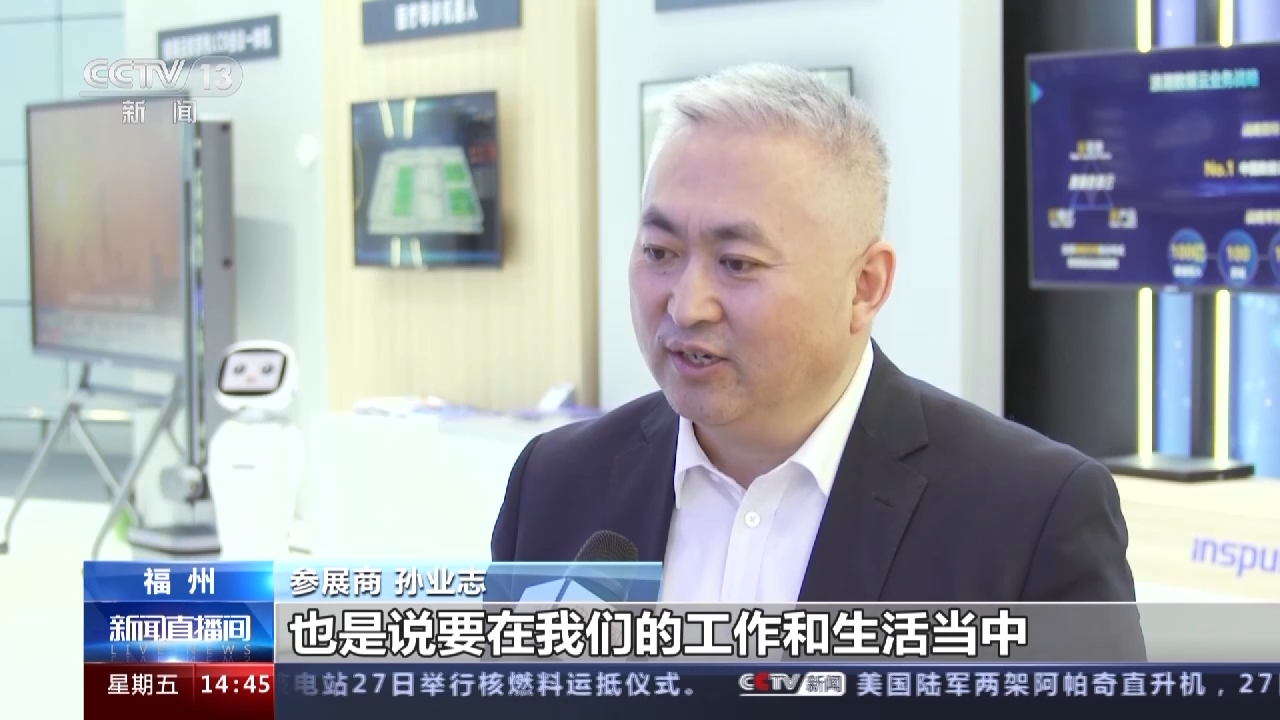 
北京301医院黄牛代挂号电话票贩子号贩子网上预约挂号,住院检查加快,AI医生、AI书法家、AI情绪识别设备……一起感受AI生活