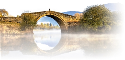 
北京妇产医院黄牛代挂号电话票贩子号贩子网上预约挂号,住院检查加快,茶马古道悠悠 翰墨书香流芳（国家历史文化名城）